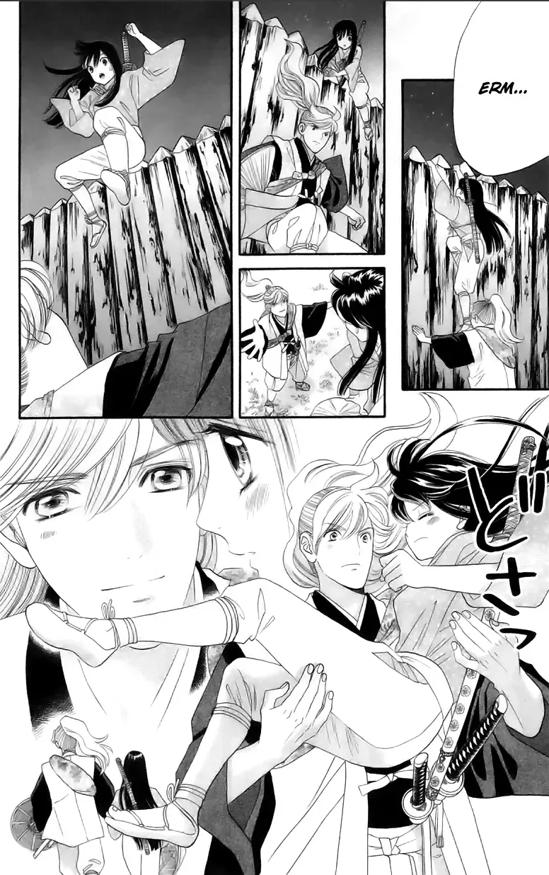 Sakura Juuyuushi Chapter 5 page 14
