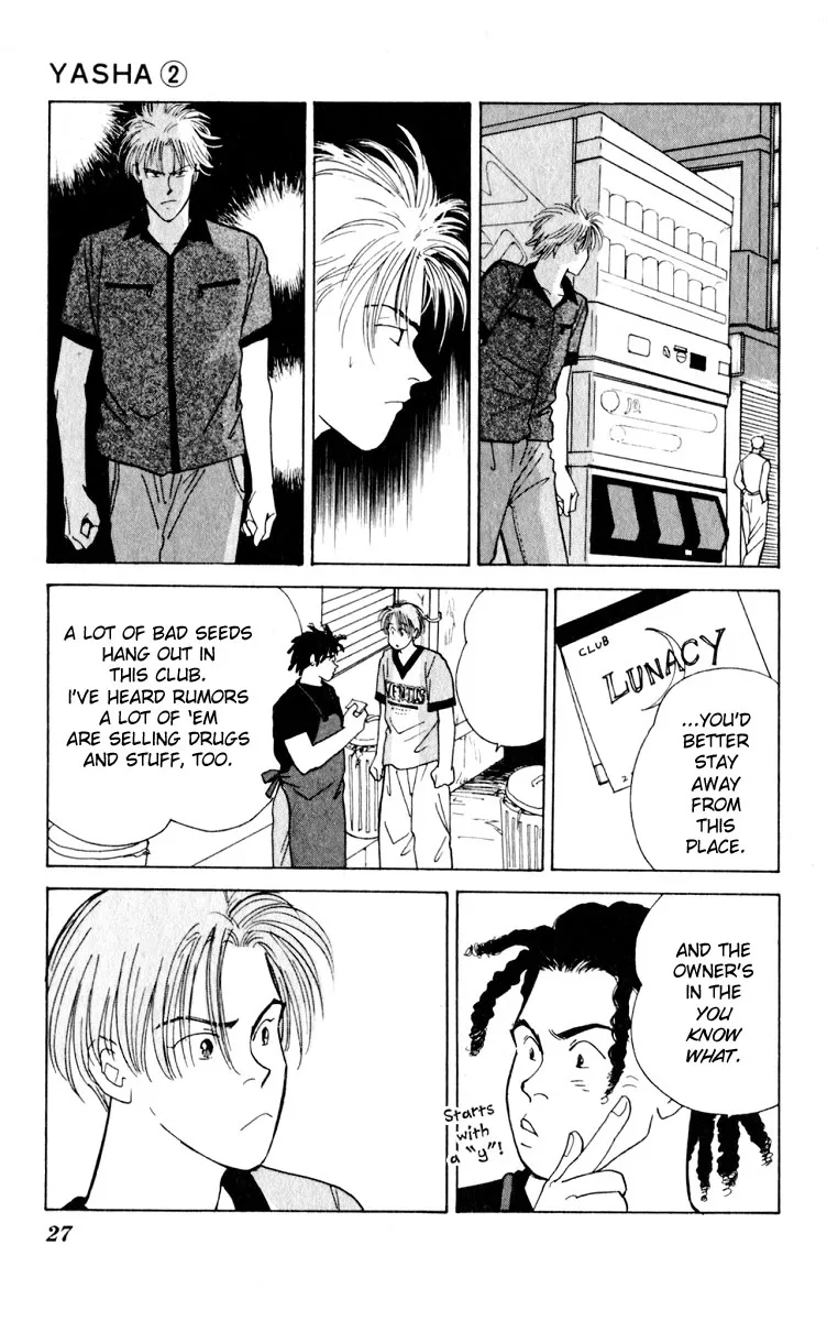 Yasha Chapter 5 page 28