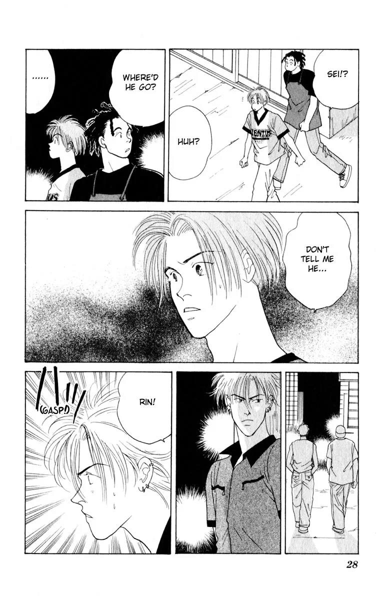 Yasha Chapter 5 page 29
