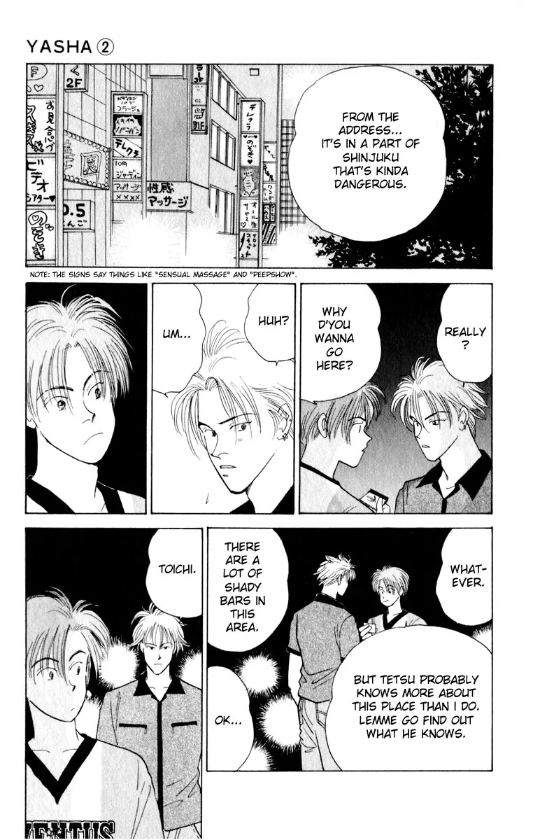 Yasha Chapter 5 page 26