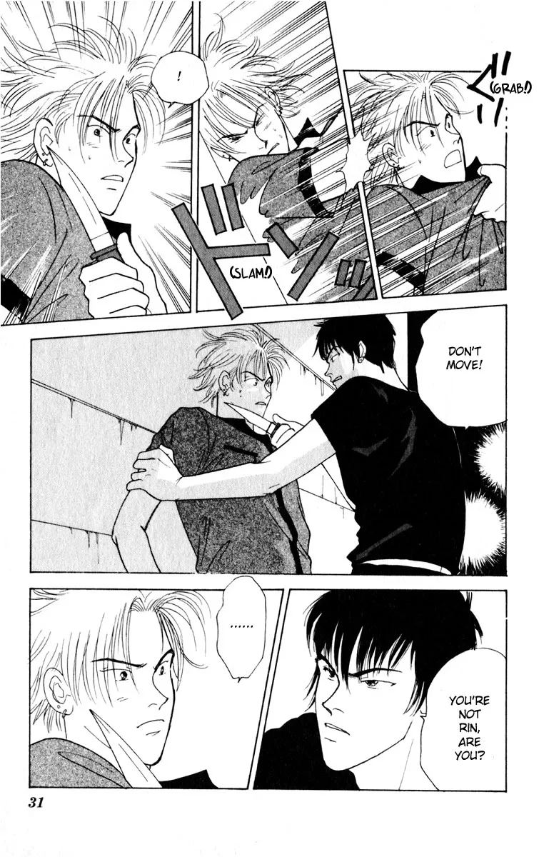 Yasha Chapter 5 page 32