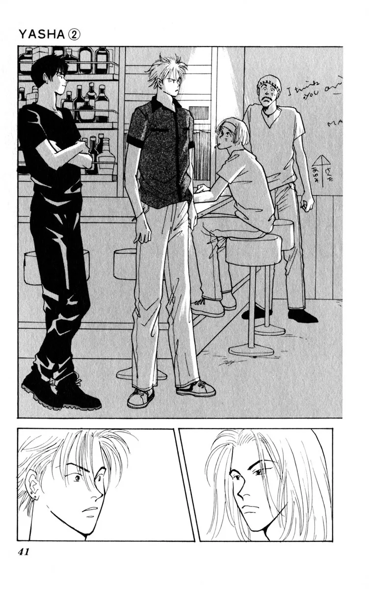 Yasha Chapter 5 page 42