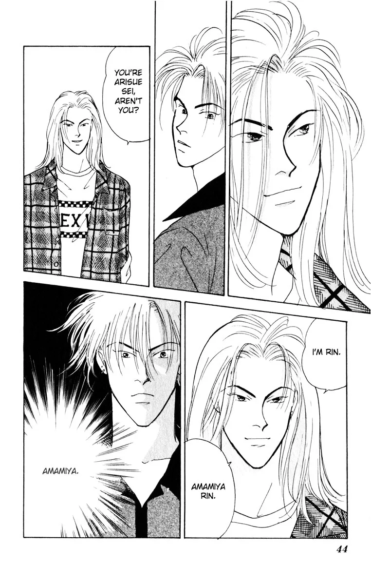 Yasha Chapter 5 page 45