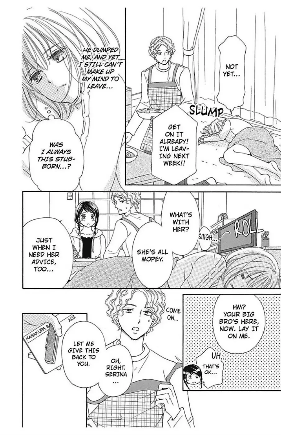 Dekiai Delivery Chapter 5 page 16