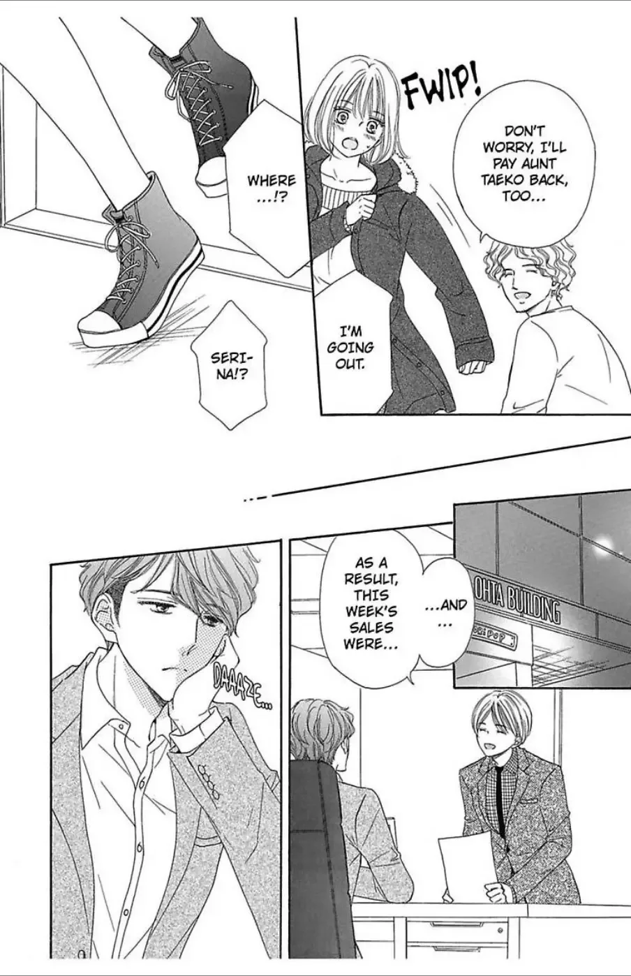 Dekiai Delivery Chapter 5 page 18