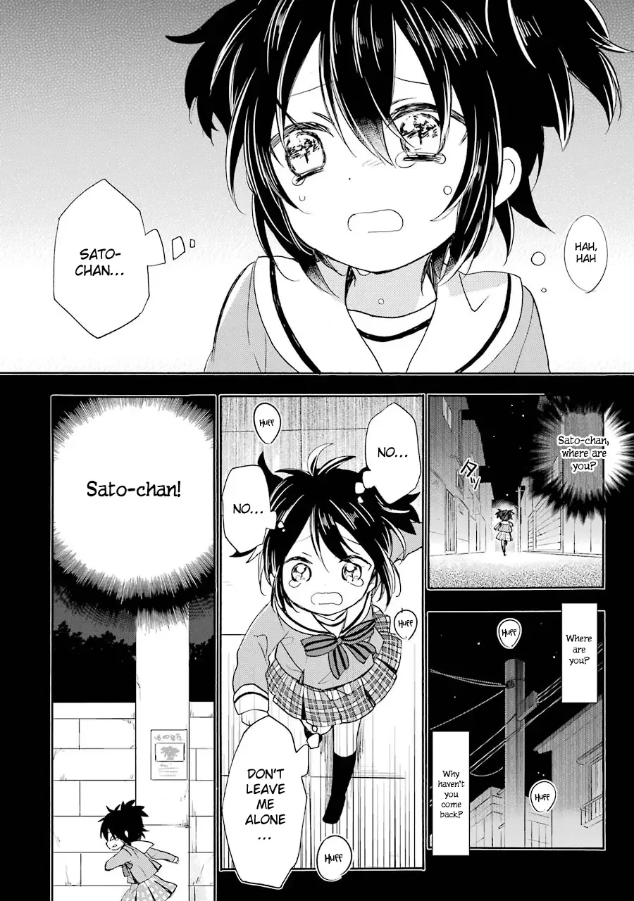 Happy Sugar Life Chapter 5 page 4