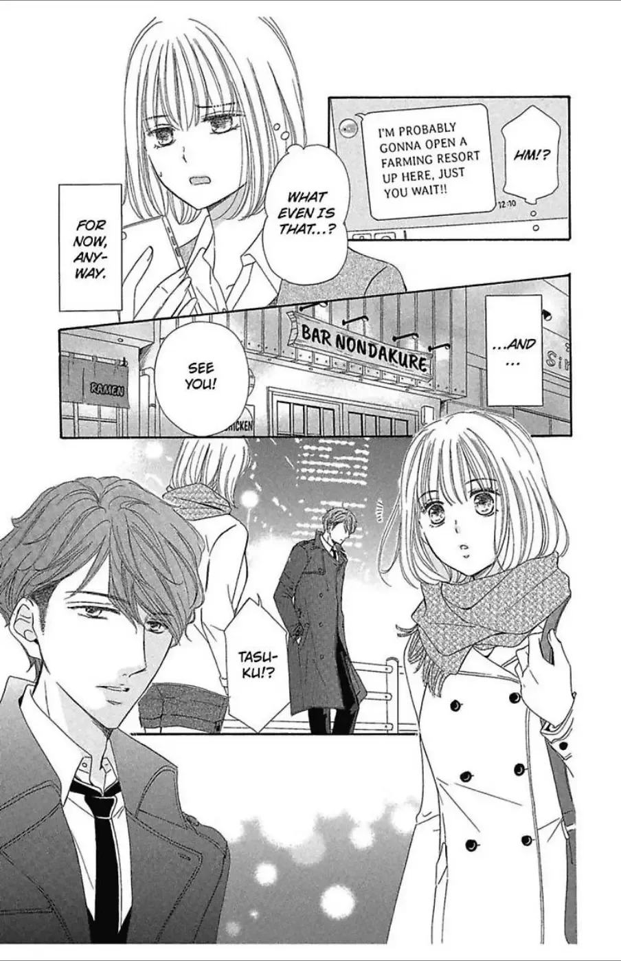Dekiai Delivery Chapter 5 page 39