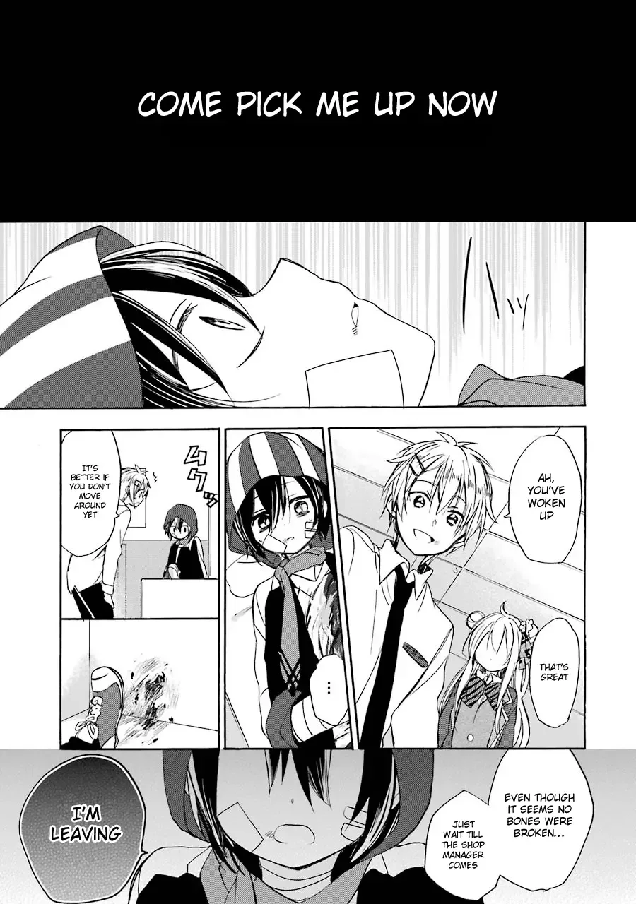 Happy Sugar Life Chapter 5 page 11