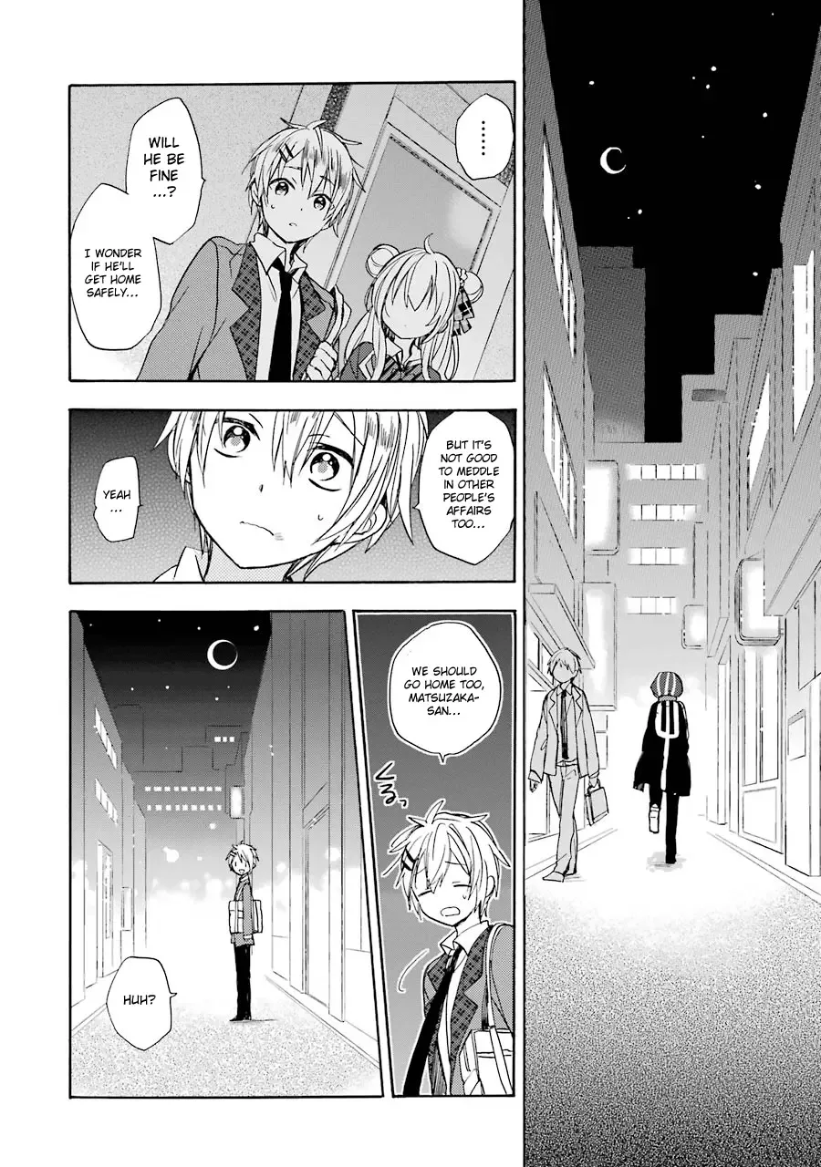 Happy Sugar Life Chapter 5 page 14