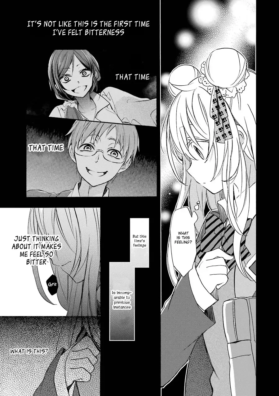 Happy Sugar Life Chapter 5 page 17