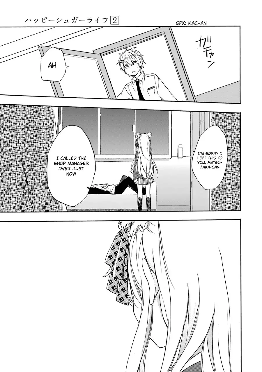 Happy Sugar Life Chapter 5 page 9