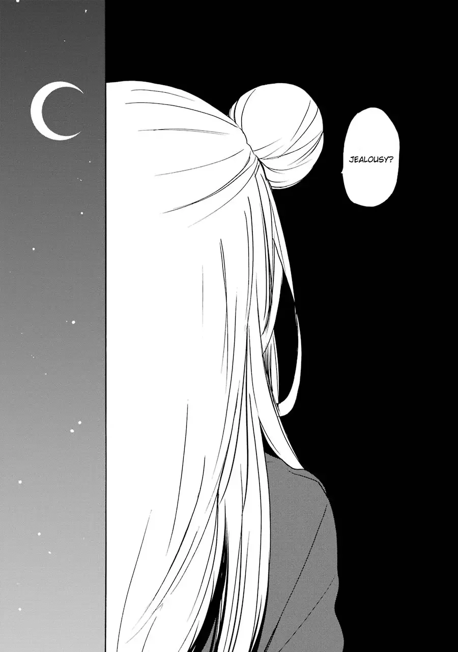 Happy Sugar Life Chapter 5 page 21