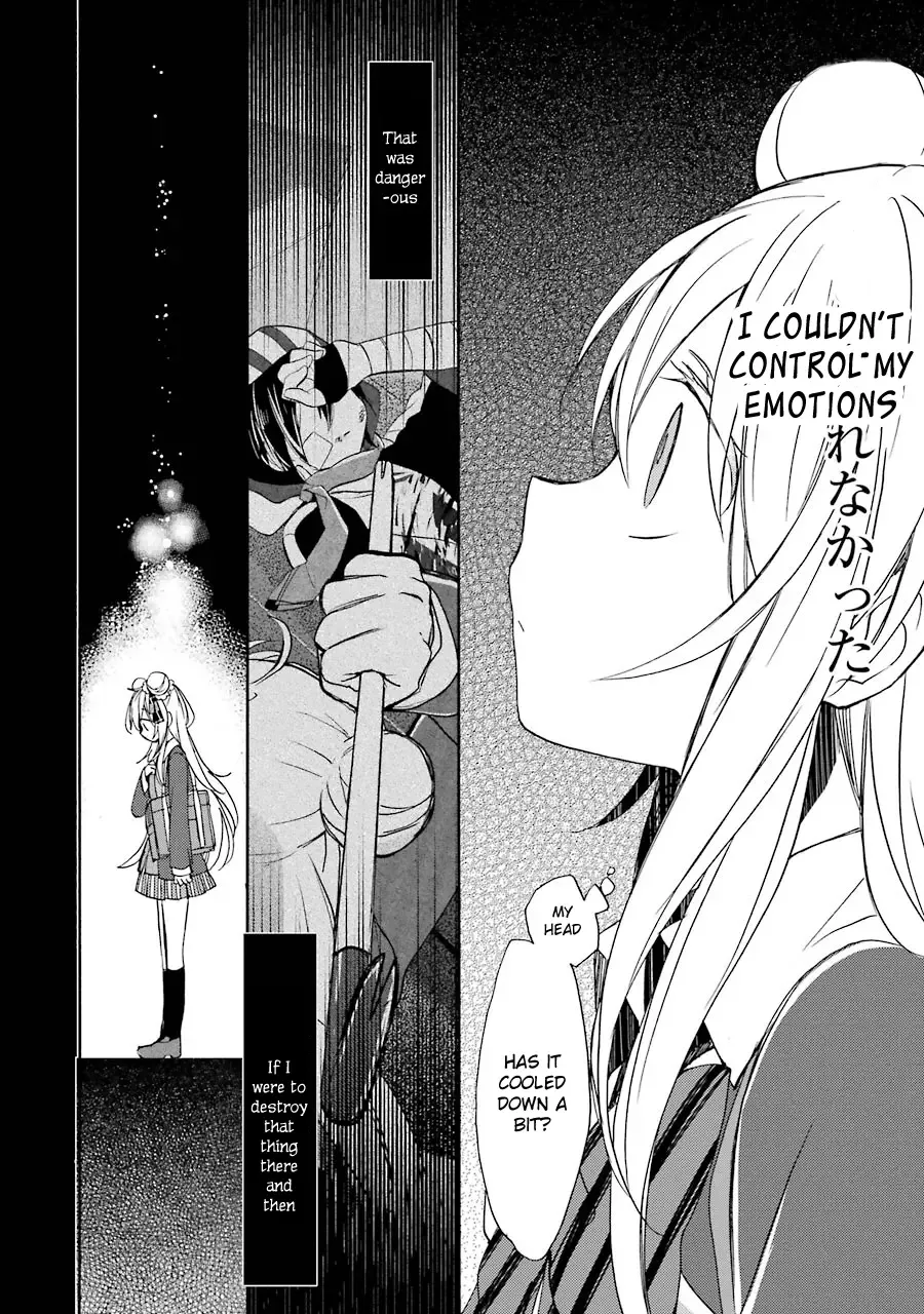 Happy Sugar Life Chapter 5 page 16