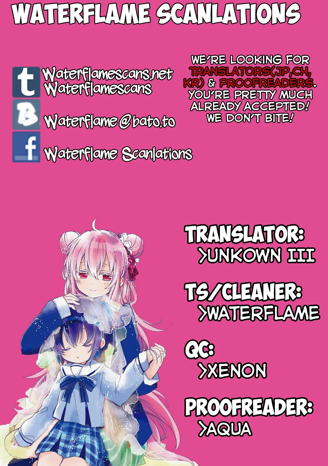 Happy Sugar Life Chapter 5 page 1