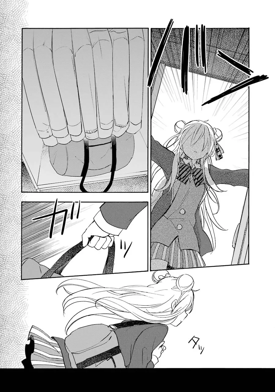 Happy Sugar Life Chapter 5 page 32