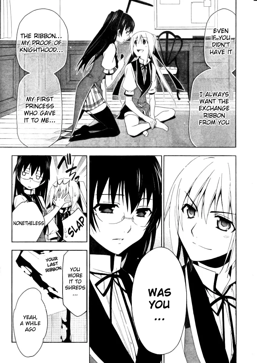 Shitsurakuen Chapter 8 page 7