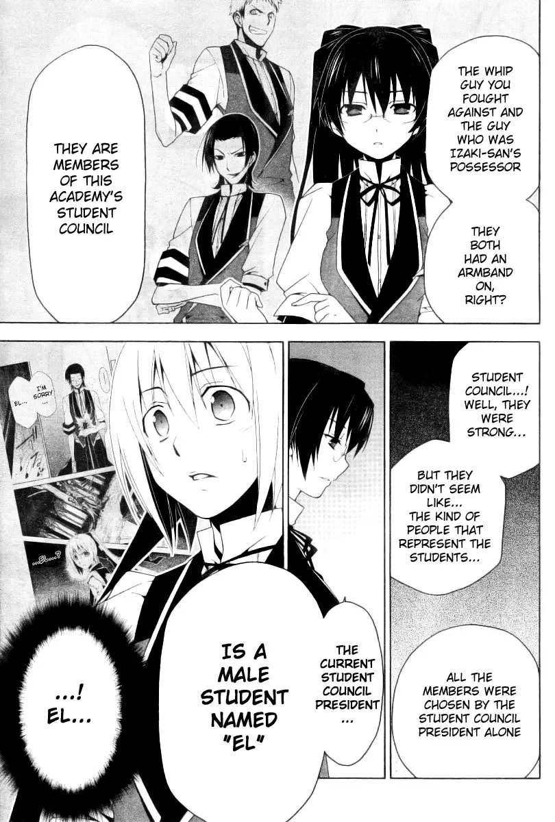 Shitsurakuen Chapter 8 page 9