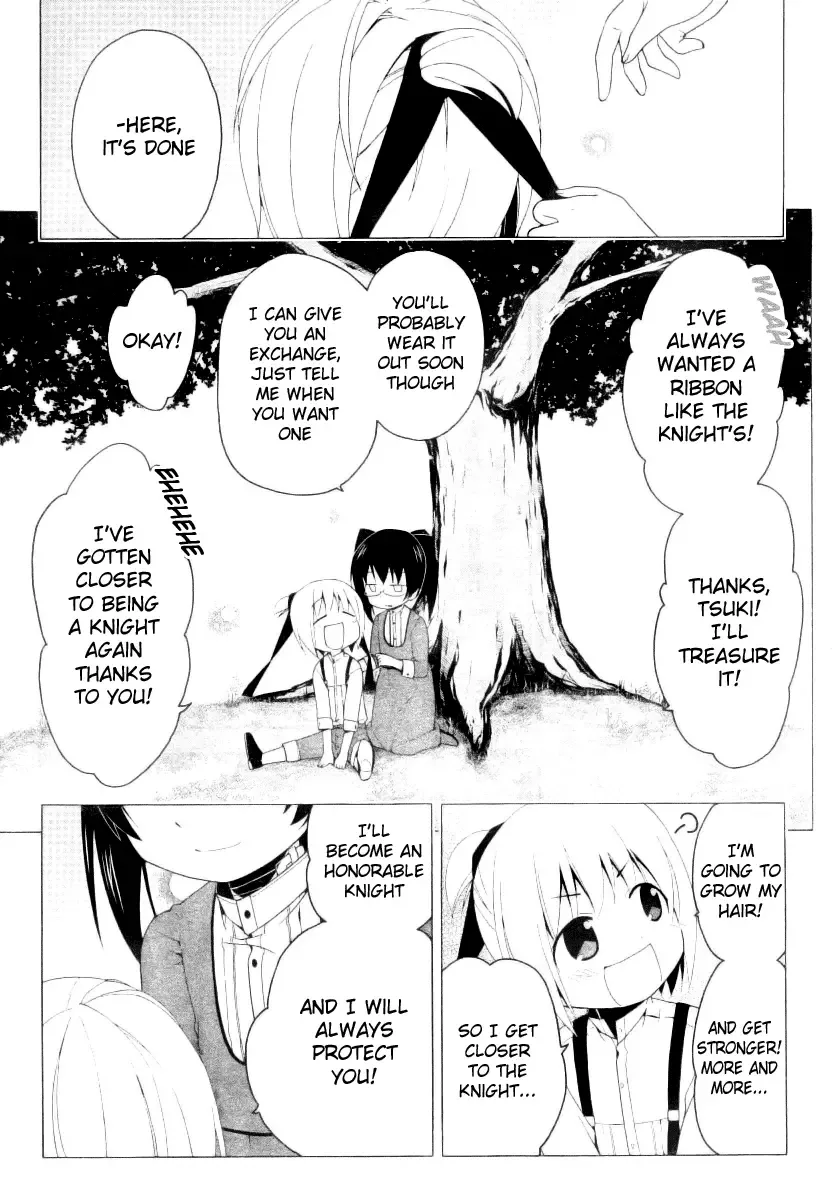 Shitsurakuen Chapter 8 page 5
