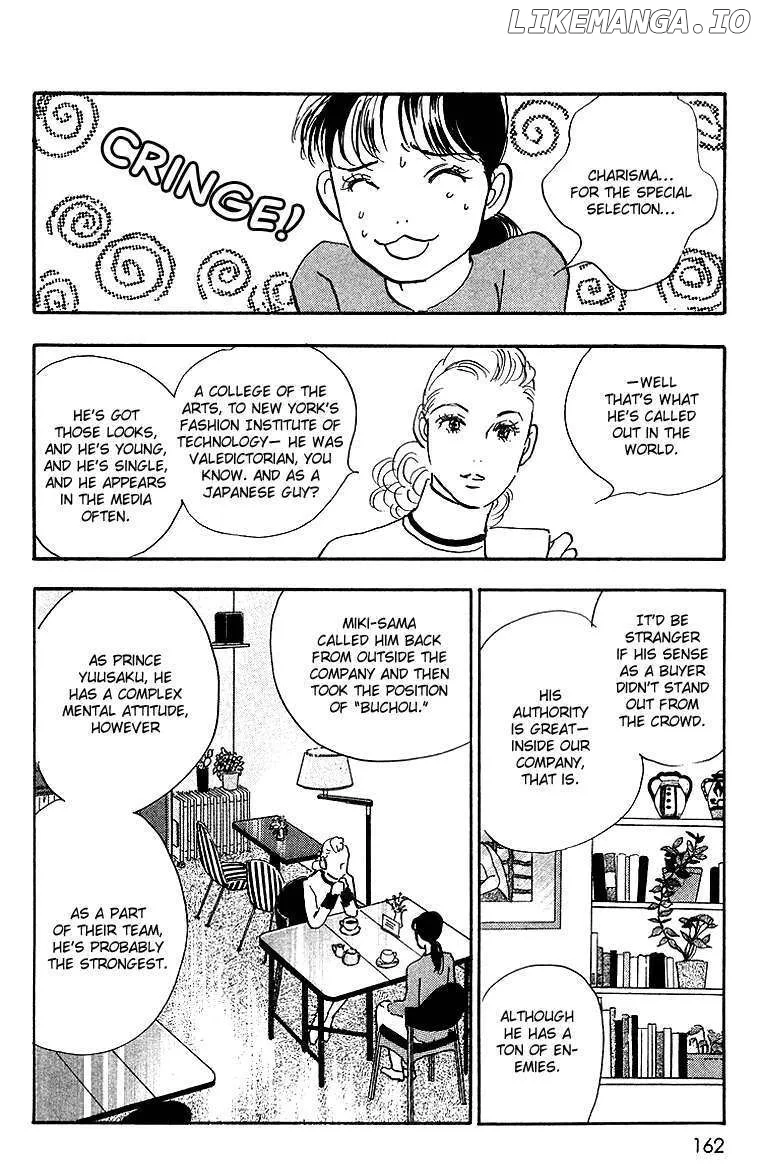 Real Clothes Chapter 5 page 8