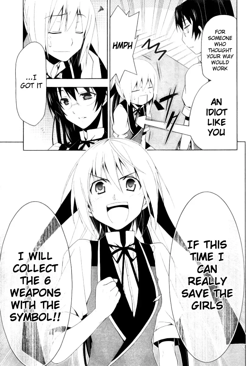 Shitsurakuen Chapter 8 page 17