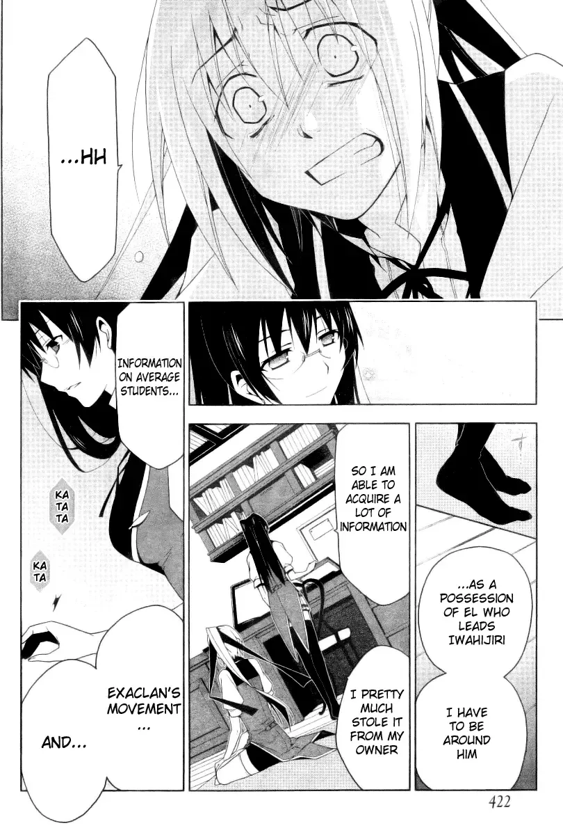 Shitsurakuen Chapter 8 page 12