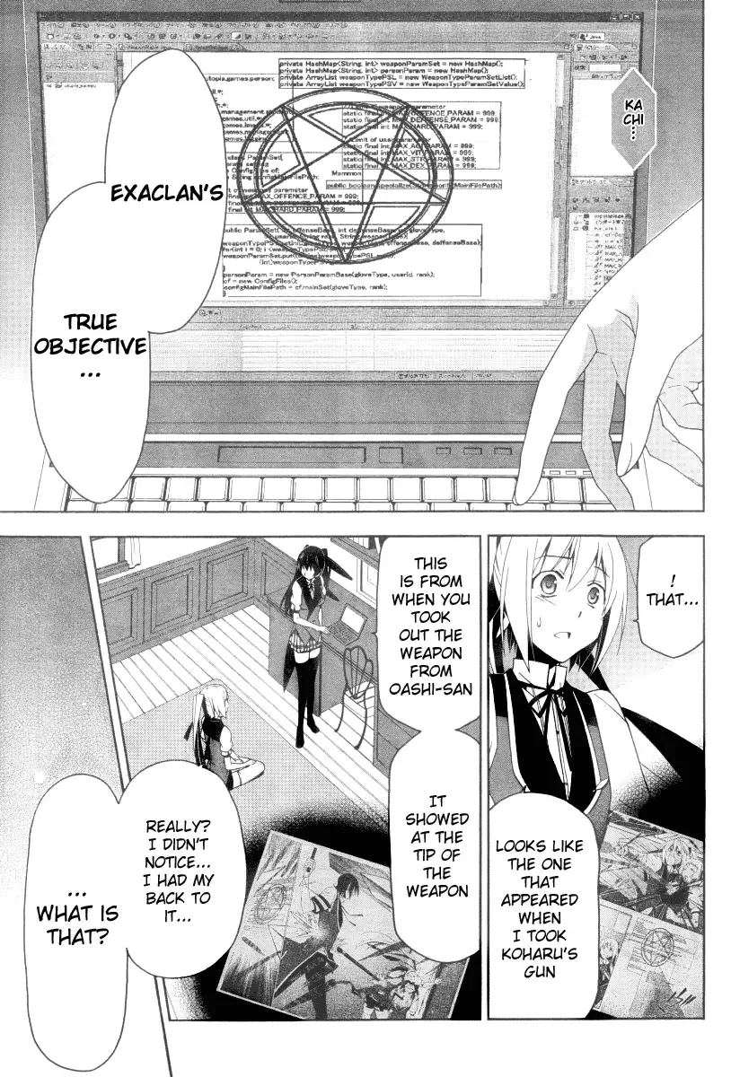 Shitsurakuen Chapter 8 page 13