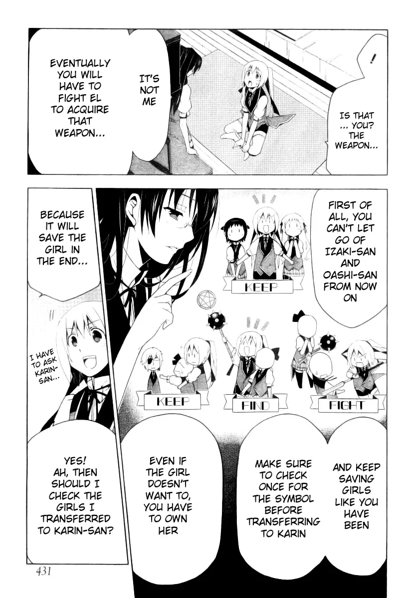 Shitsurakuen Chapter 8 page 21