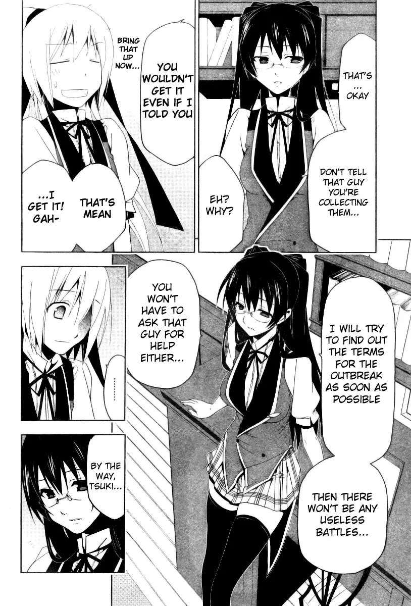 Shitsurakuen Chapter 8 page 22