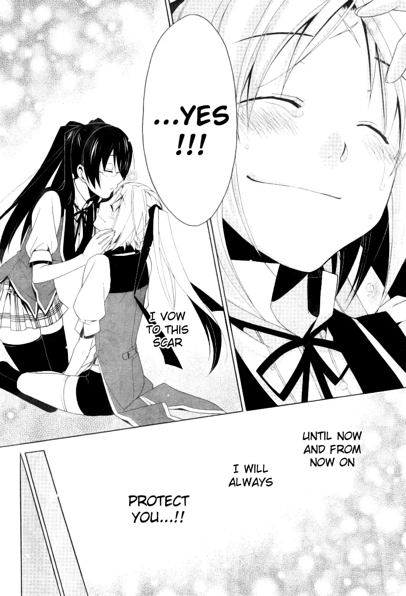 Shitsurakuen Chapter 8 page 28