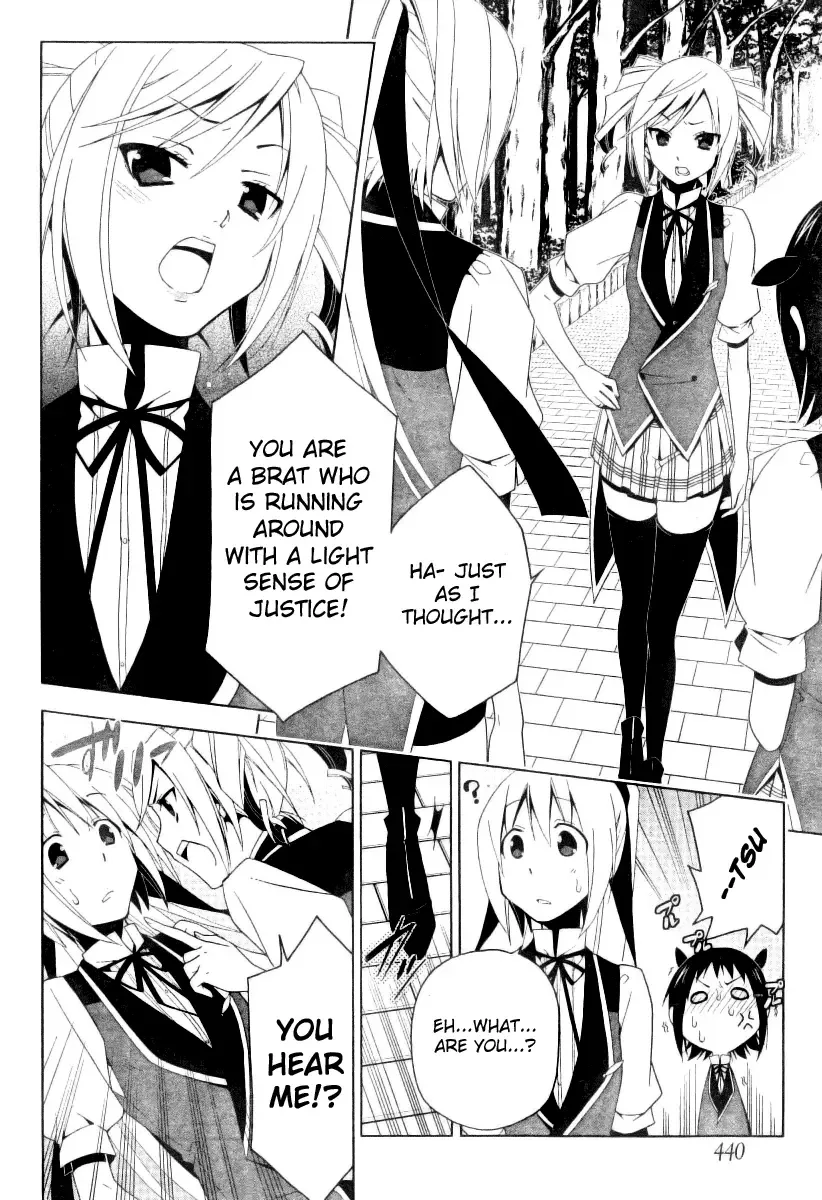 Shitsurakuen Chapter 8 page 30