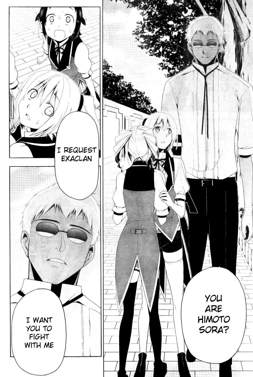 Shitsurakuen Chapter 8 page 32