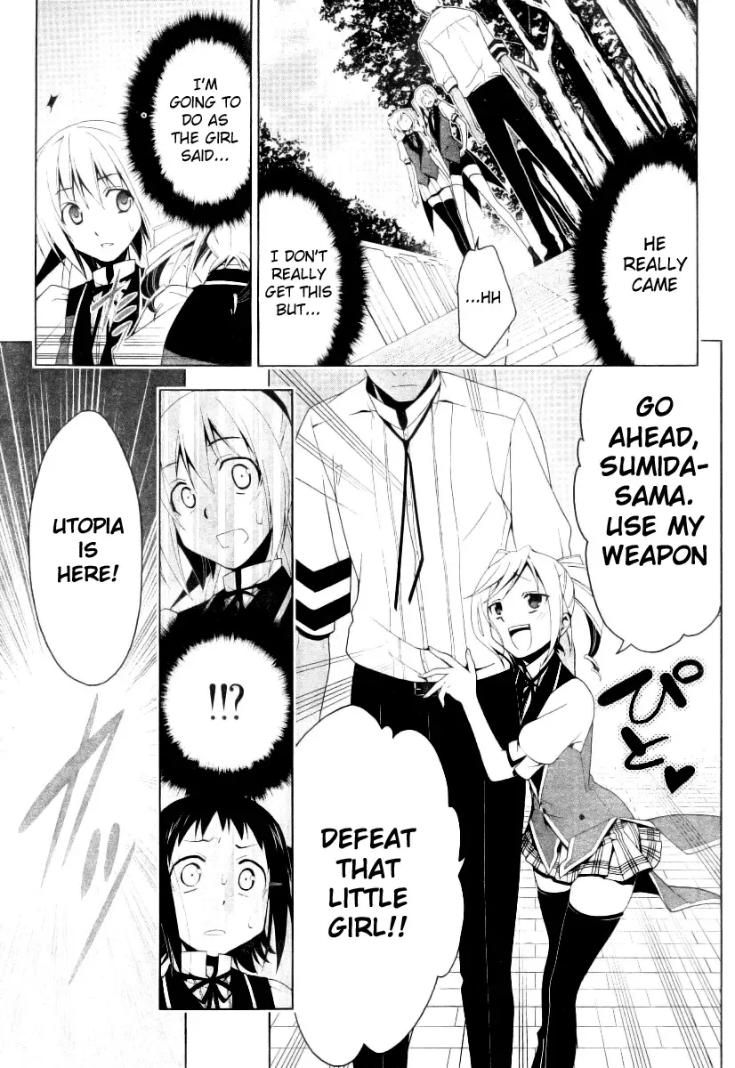 Shitsurakuen Chapter 8 page 33