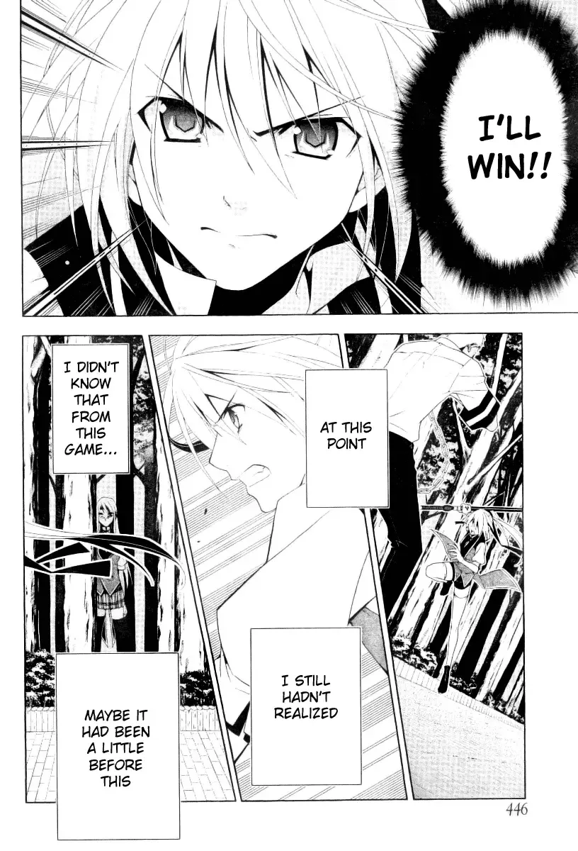 Shitsurakuen Chapter 8 page 36