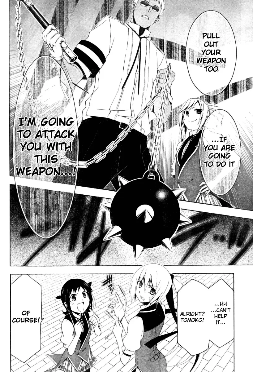 Shitsurakuen Chapter 8 page 34