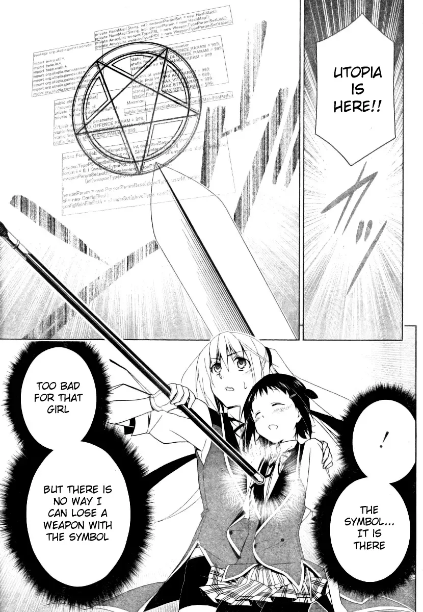 Shitsurakuen Chapter 8 page 35