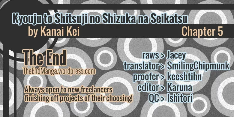 Kyouju to Shitsuji no Shizuka na Seikatsu Chapter 5 page 1