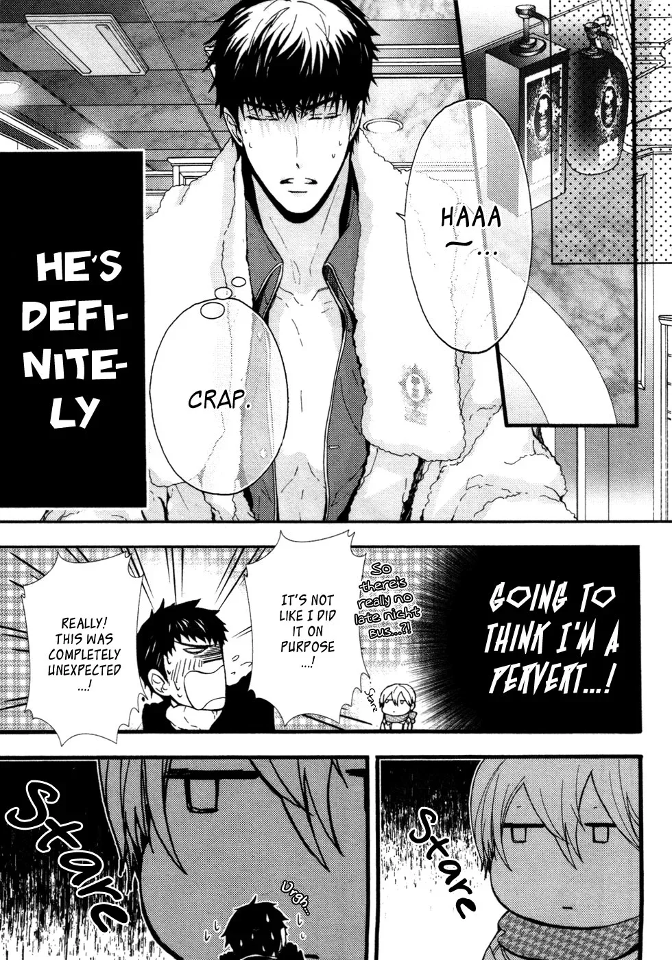 Kyouju to Shitsuji no Shizuka na Seikatsu Chapter 5 page 6
