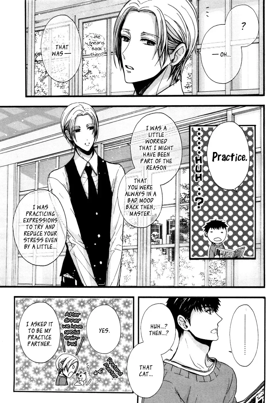 Kyouju to Shitsuji no Shizuka na Seikatsu Chapter 5 page 10