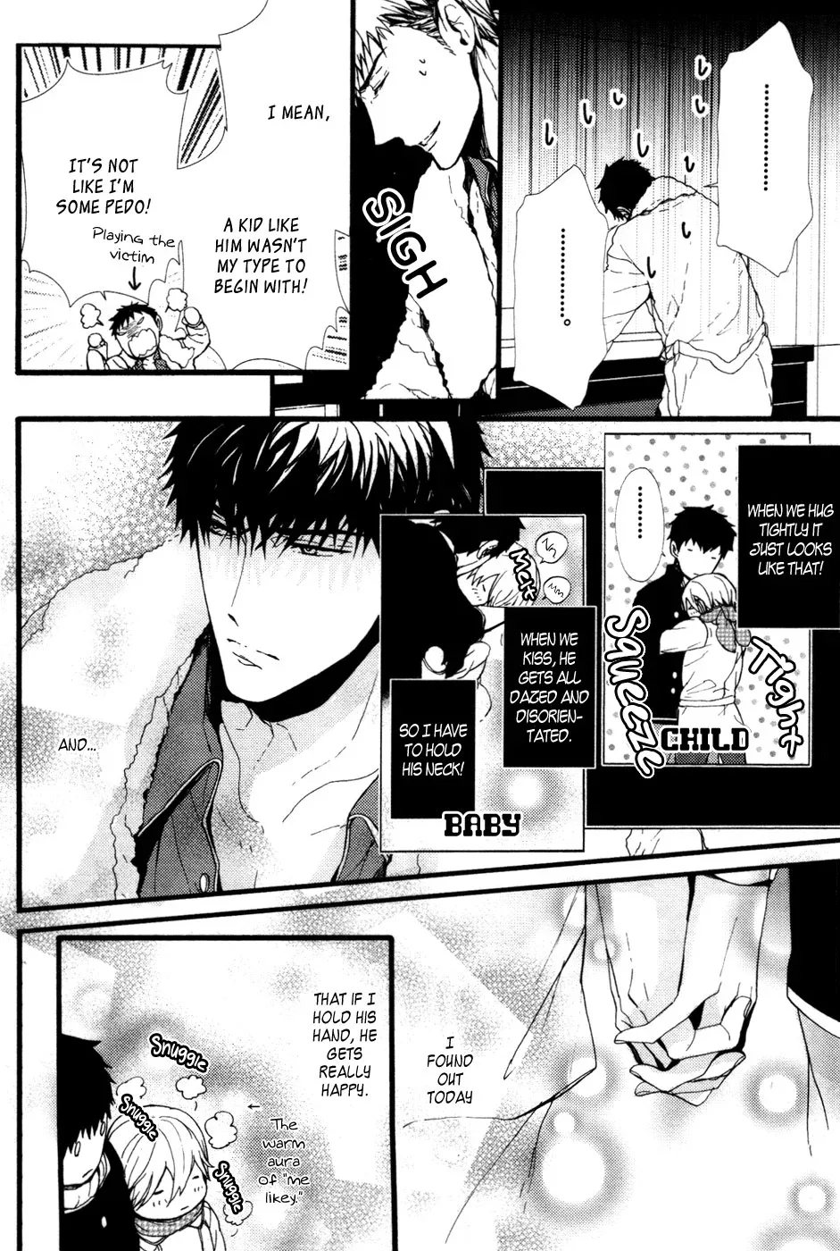 Kyouju to Shitsuji no Shizuka na Seikatsu Chapter 5 page 7