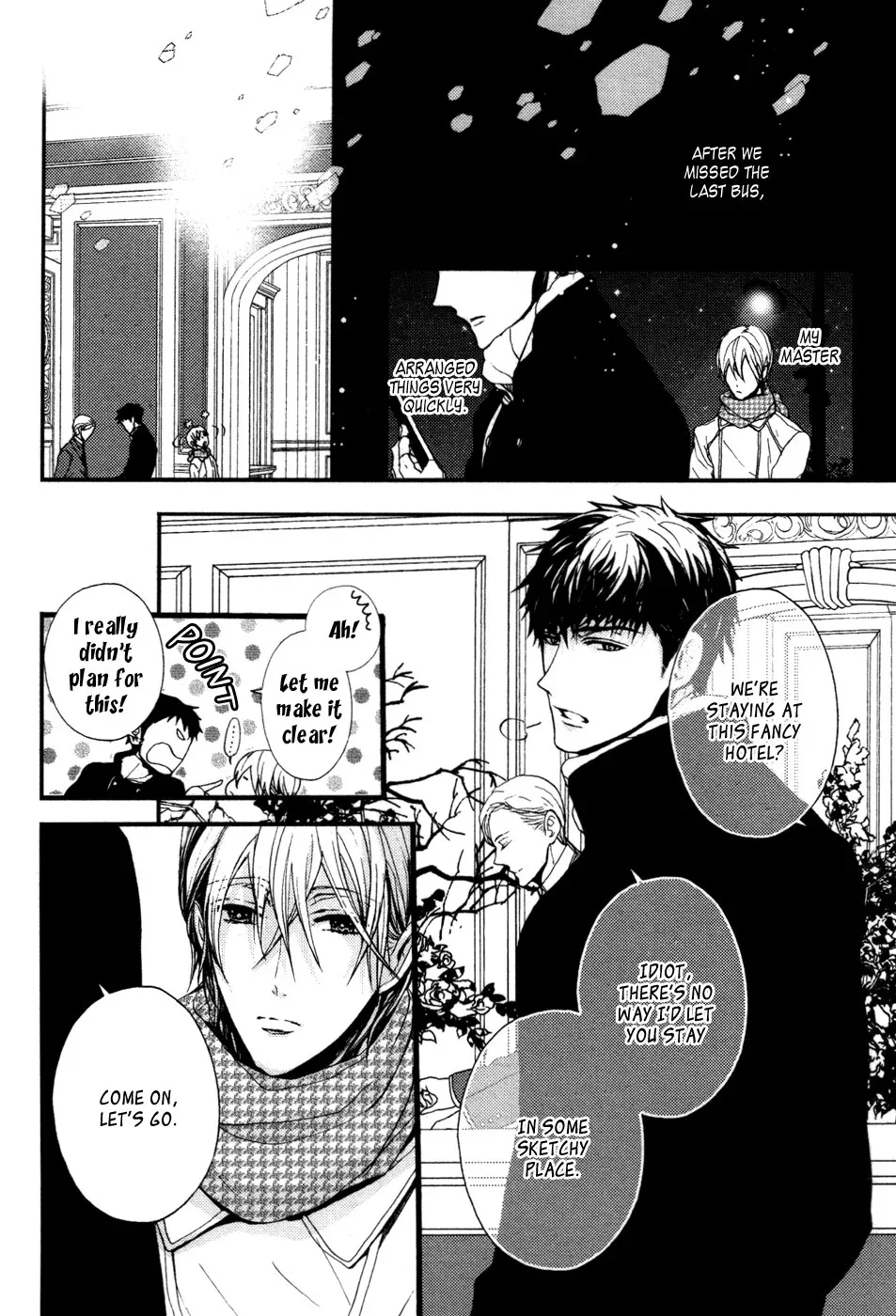 Kyouju to Shitsuji no Shizuka na Seikatsu Chapter 5 page 16