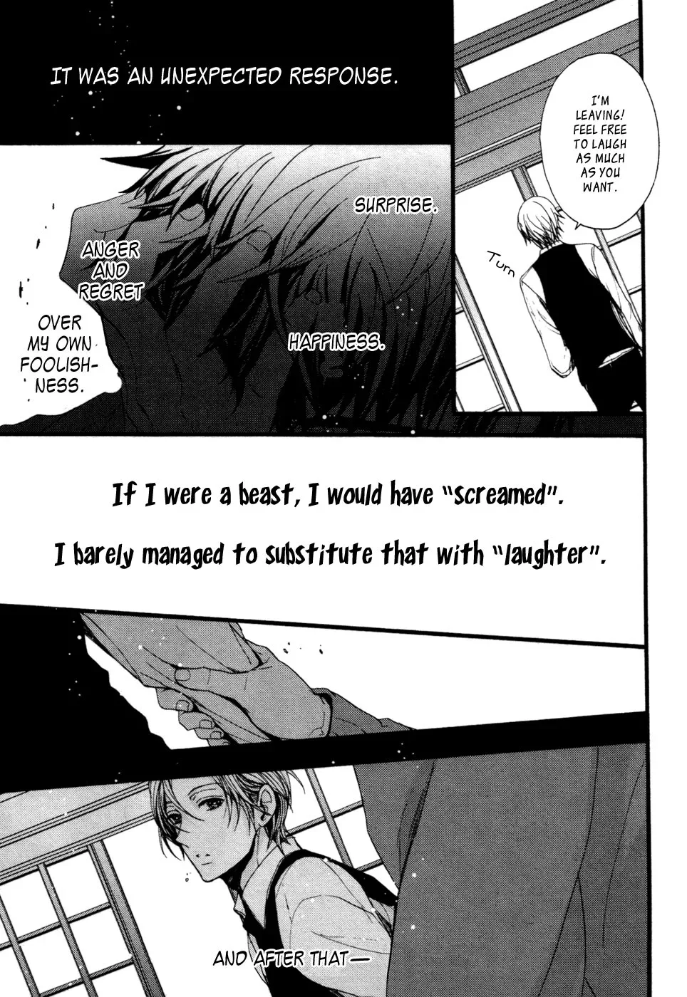 Kyouju to Shitsuji no Shizuka na Seikatsu Chapter 5 page 12