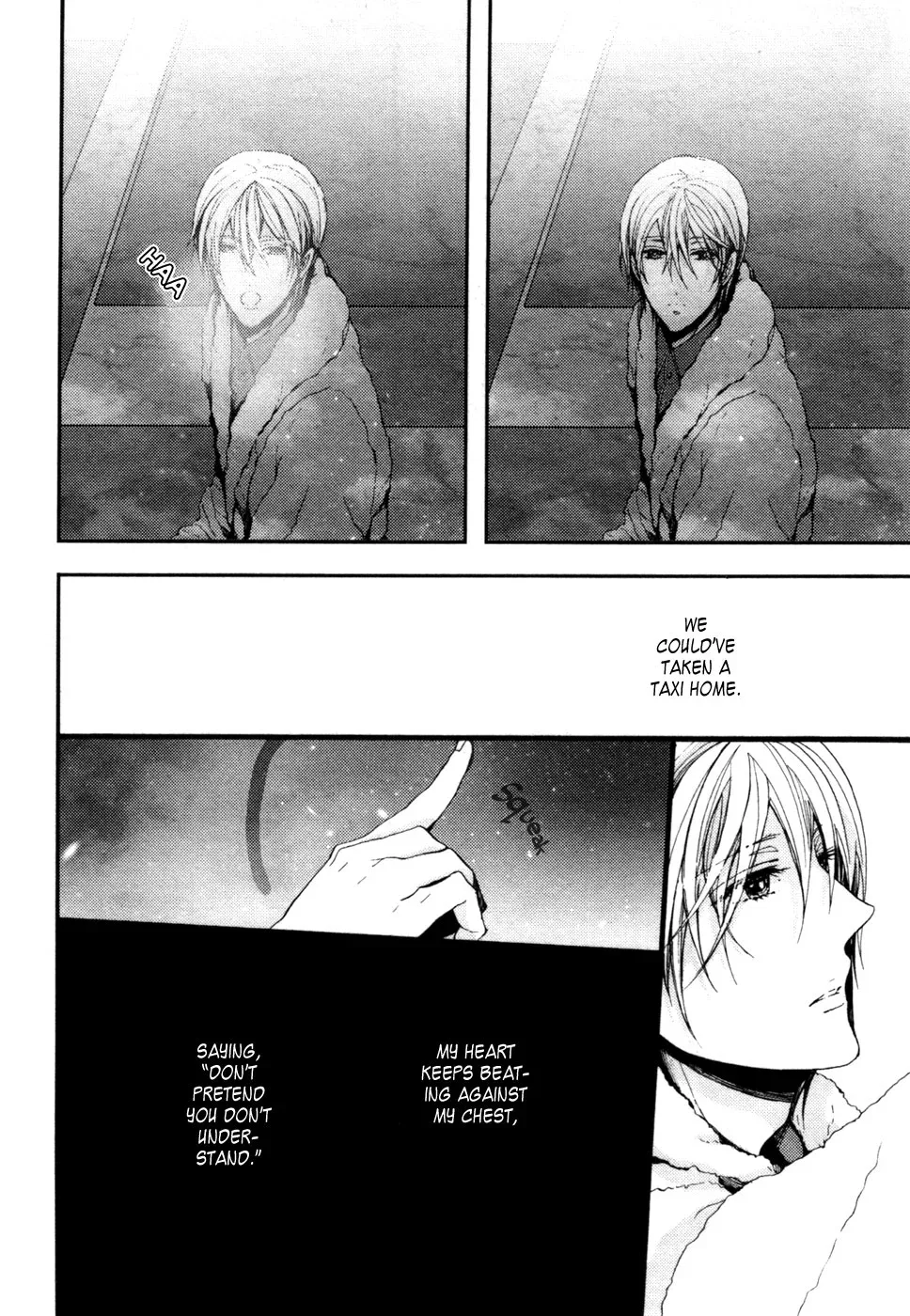 Kyouju to Shitsuji no Shizuka na Seikatsu Chapter 5 page 18