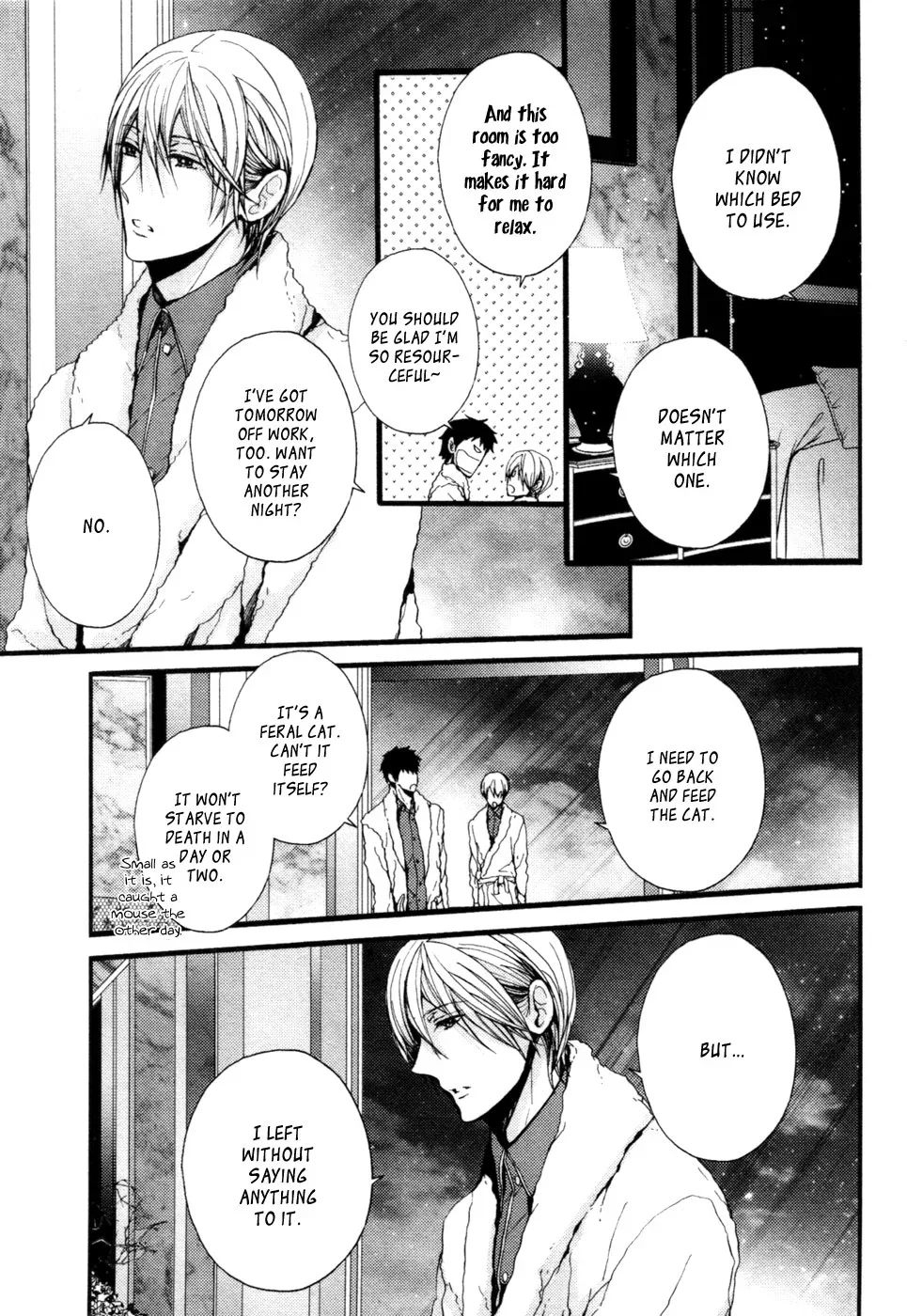Kyouju to Shitsuji no Shizuka na Seikatsu Chapter 5 page 21