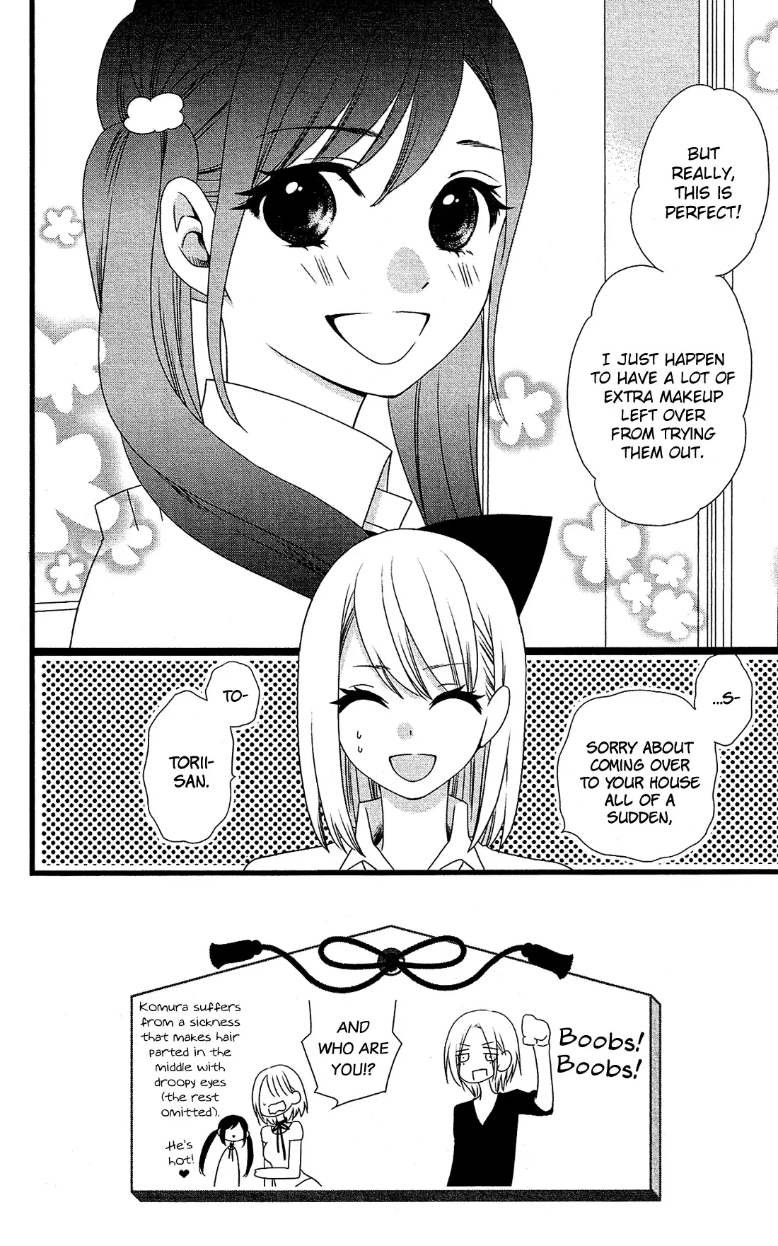 Kami-sama no Ekohiiki Chapter 5 page 3