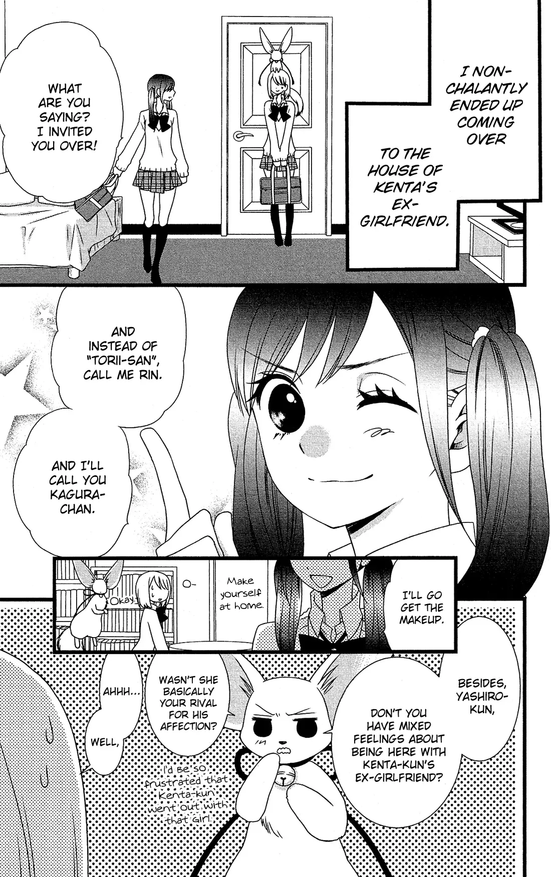 Kami-sama no Ekohiiki Chapter 5 page 4