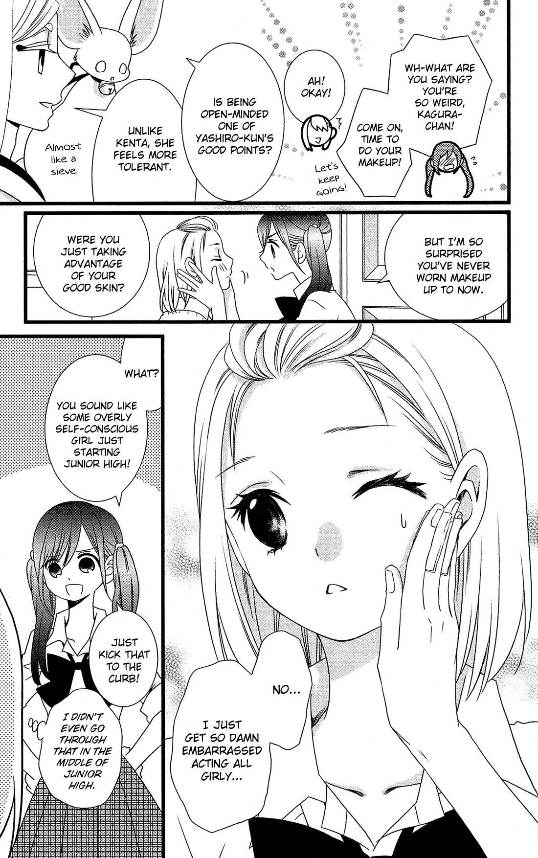Kami-sama no Ekohiiki Chapter 5 page 14