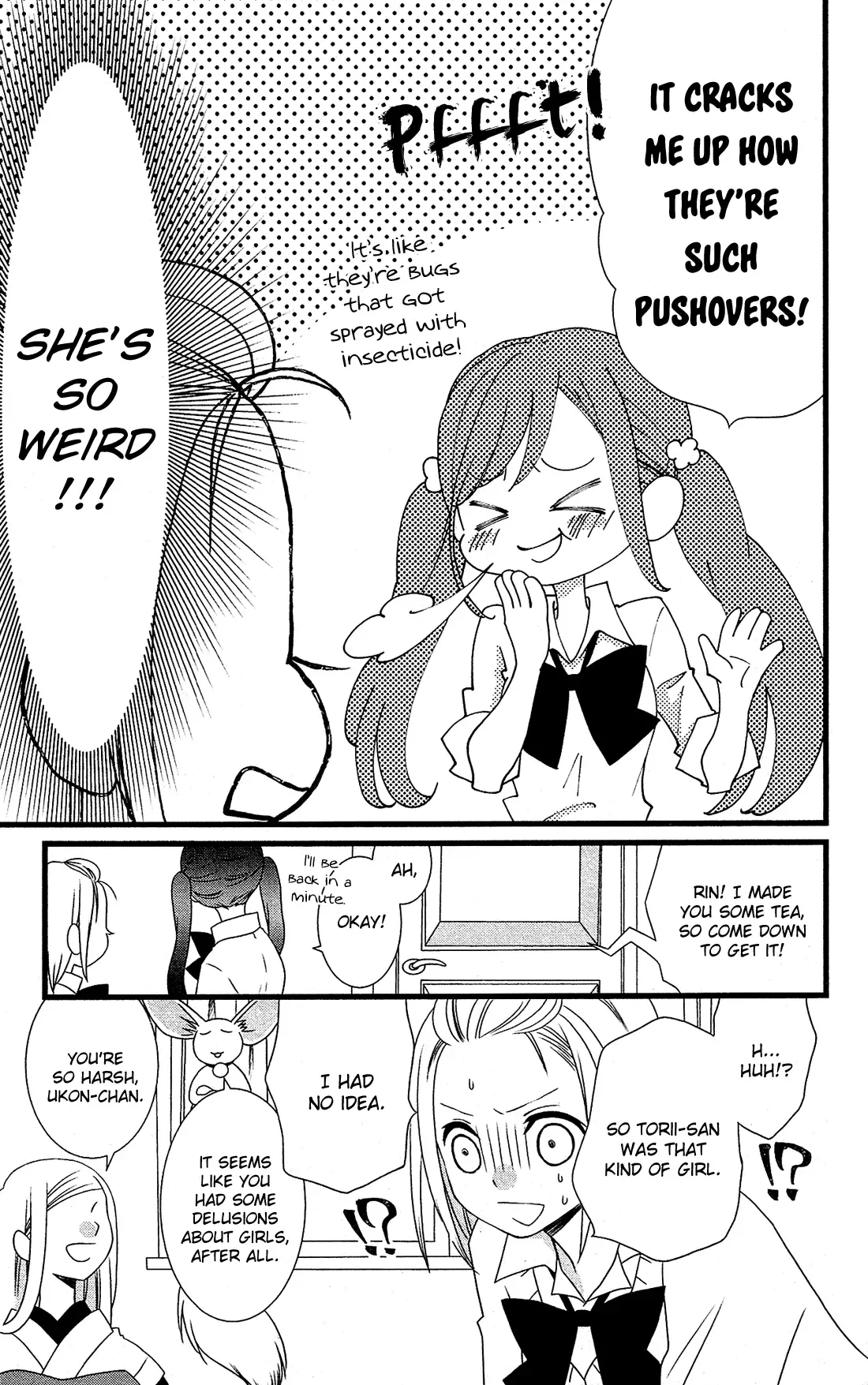 Kami-sama no Ekohiiki Chapter 5 page 10