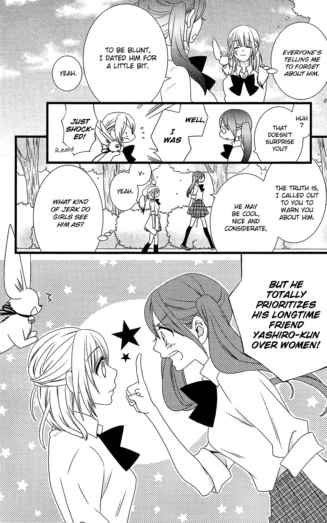 Kami-sama no Ekohiiki Chapter 5 page 21