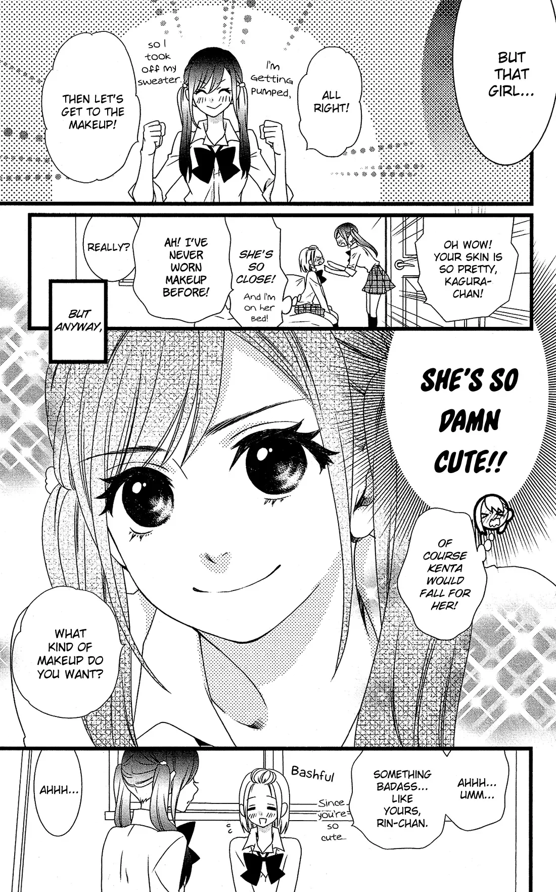 Kami-sama no Ekohiiki Chapter 5 page 8