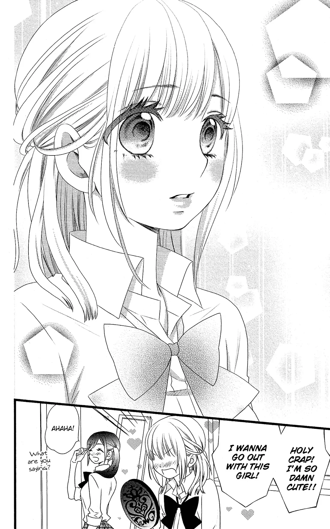Kami-sama no Ekohiiki Chapter 5 page 17